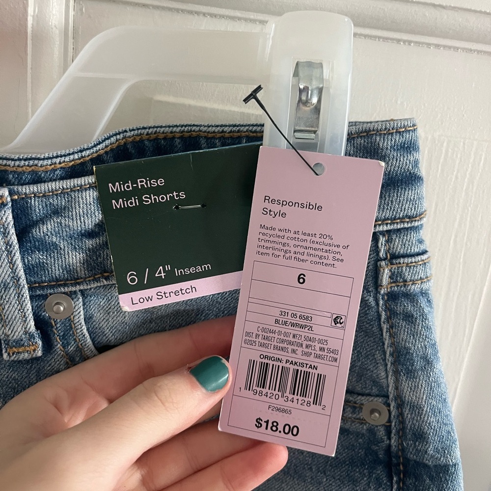 Wild Fable Blue Jean Shorts - Picture 3 of 4